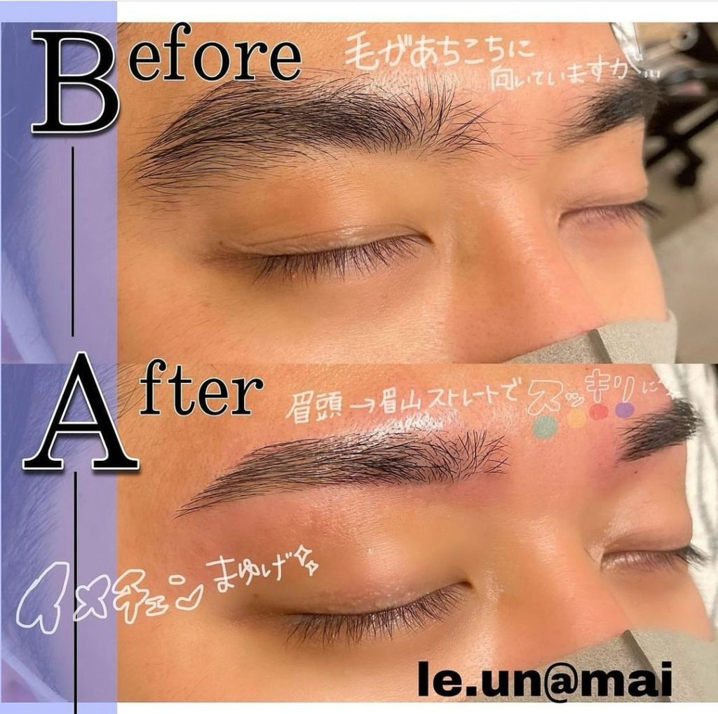 めざせ第一印象アップ！春のCHANGE 2021年04月10日放送 ゆーどきスタイルU-dokiUMKテレビ宮崎