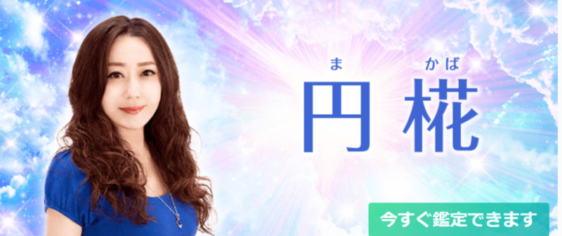 努力してもツインレイを忘れることはない？忘れられない理由と忘れるためにできることシッテクbyムーンカレンダー生理・恋愛・美容女性のリアルを毎日お届け