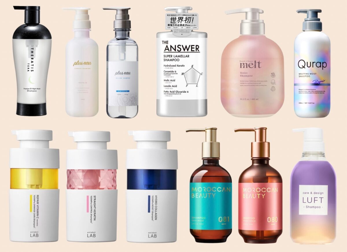 市販 ダメージケア向きシャンプー8選！ひどく傷んだ髪にもおすすめ＆サロン品質から美容師が厳選して紹介りんごの市販シャンプー解析