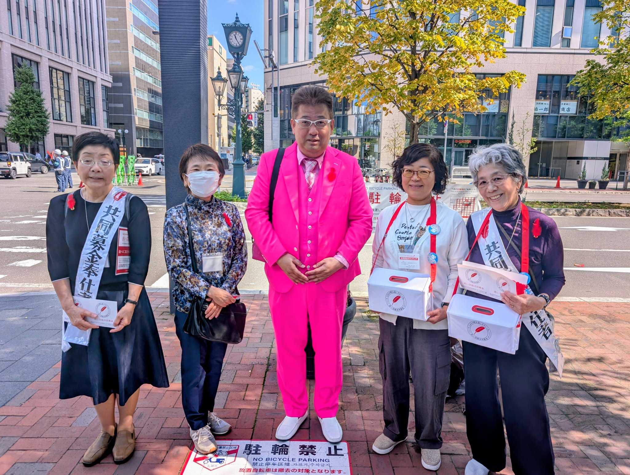 ▷白龍とは？スピリチュアルな意味・ご利益・エネルギーの取り入れ方を解説奥田みき・光の幻想アート