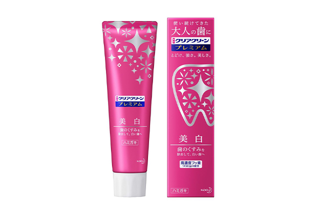 2024年9月最新版 最強ホワイトニング歯磨き粉おすすめ7選！口コミ・価格・成分比較ビューティデンタル