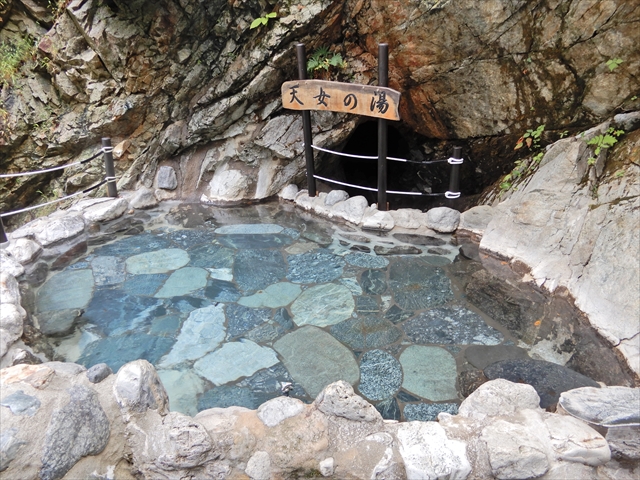 混浴 女性が多いTikTok