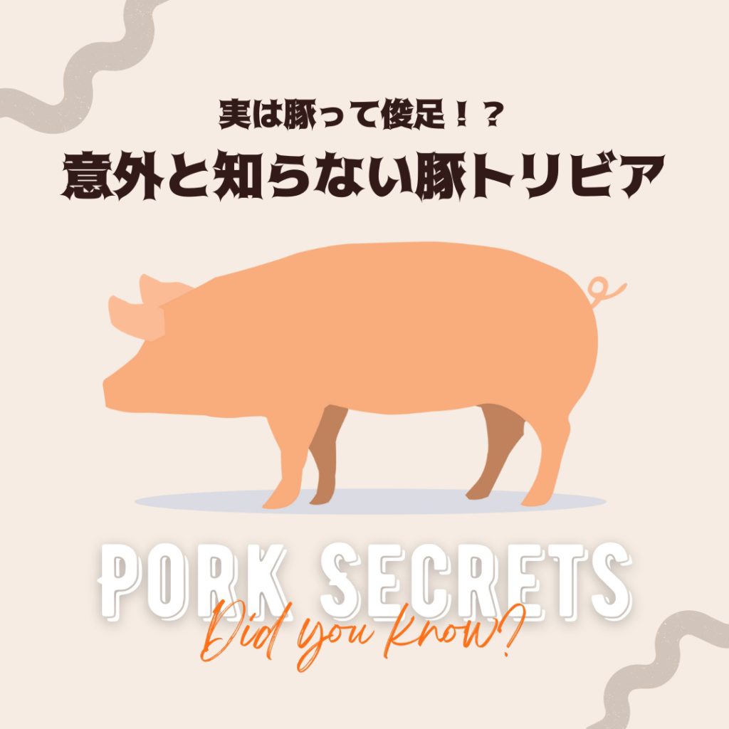 森の達人に学ぼうHondaWoods 元気な森を次世代のために、地域のために