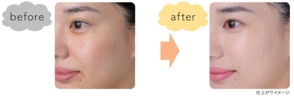 皮脂・テカリをブロックして ノーファンデでもすっぴんキレイ～「生つや肌おしろい乳液 オイルブロック」を『ウルミナプラス』から3月21日より新発売コーセーコスメポート株式会社のプレスリリース