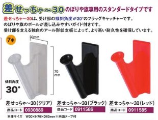 KBO レイアウトで重宝する技。水草と石・流木素材を接着するゼリー状接着剤の使い方｜カミハタビジネスオンライン