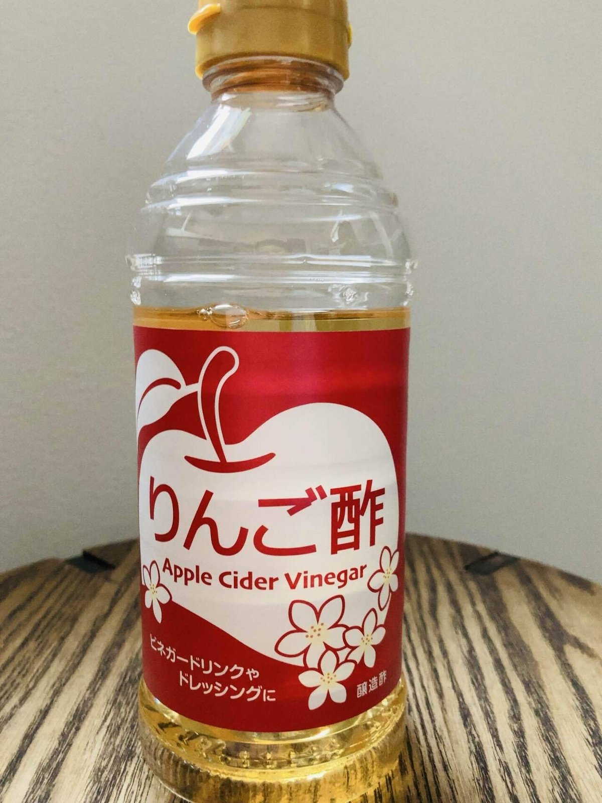 お酒も健康も諦めたくない人に朗報！ あの「はちみつ黒酢ダイエット」シリーズから、新感覚サワーが登場♪『あたらしい日日』こんな時代のニューノーマルな暮らし方。食と農、生活情報をお届けします