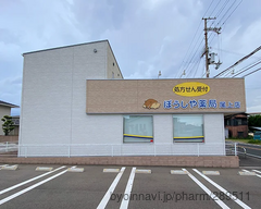 黒田耳鼻咽喉科おのえ医院@kurodajibika_onoe• Instagram photos and videos