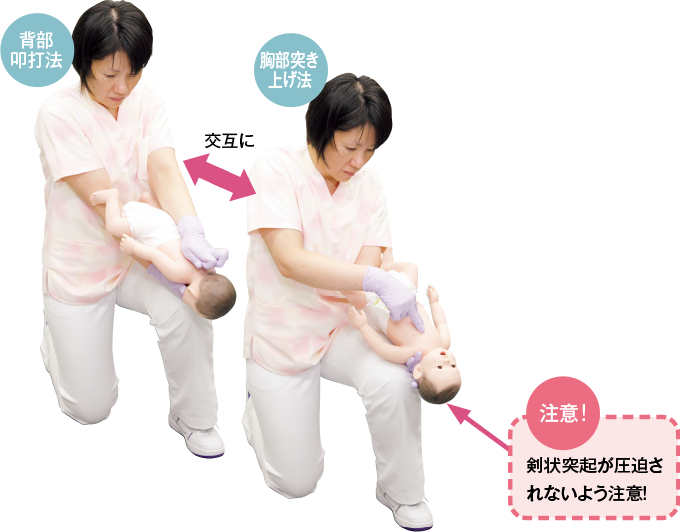 日本財団図書館 電子図書館在宅終末期ケアリーダーナースの養成