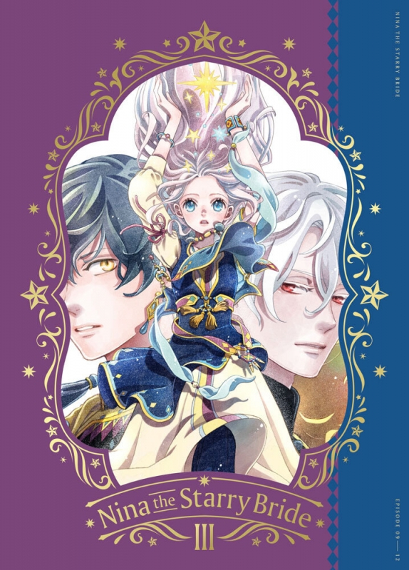 八雲ふみね公式ブログ シネマアナリスト・DJ 八雲ふみねのChocoっとウェブログ