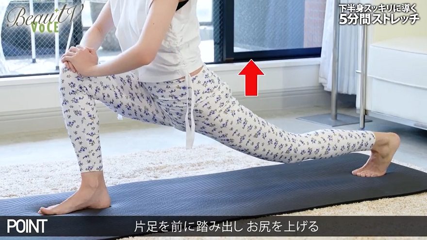 ナイトストレッチ 首コリと股関節をとろけるほど伸ばす究極ストレッチ副交感神経まで整えてぐっすりモードへ