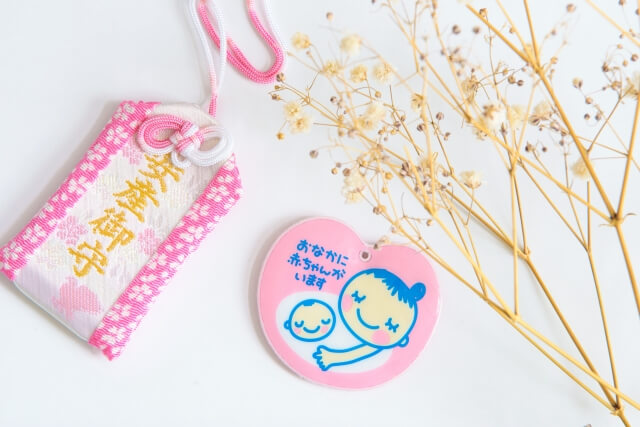 坐摩神社公式サイト 大阪市・本町 安産祈願・戌の日