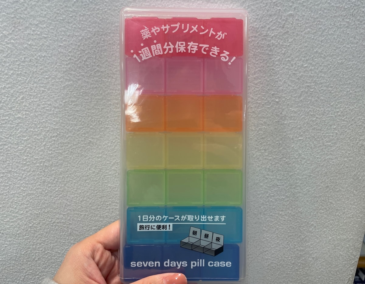 錠剤服用のストレスを解消！ Seria 「お薬ぱっちん」＆「ピルカッターケース」ヘルスケアビューティ・ヘルスMart マート 公式サイト光文社