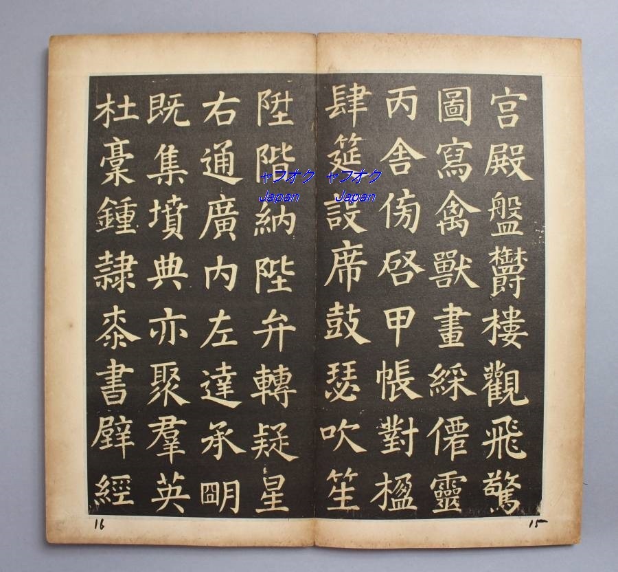 簡単！かわいい！キャラ弁レシピ54選。初めてでもキレイに作るコツも教えます！暮らしニスタ