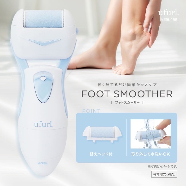 Dermave電動足カルスリムーバー、60枚のサンディングディスク付きポータブル足カルスリムーバー、調節可能なスピードフットファイル電動角質リムーバー かかと削り かかと 角質除去 電動 角質やすり 強力 かかと タコ 魚の目 角質取り 足 かかと角質ケア 自動 リムーバー