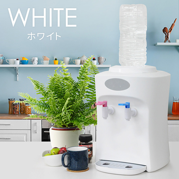 ウォーターサーバーとは？歴史や普及率を紹介します！天然水ウォーターサーバーはプレミアムウォータ