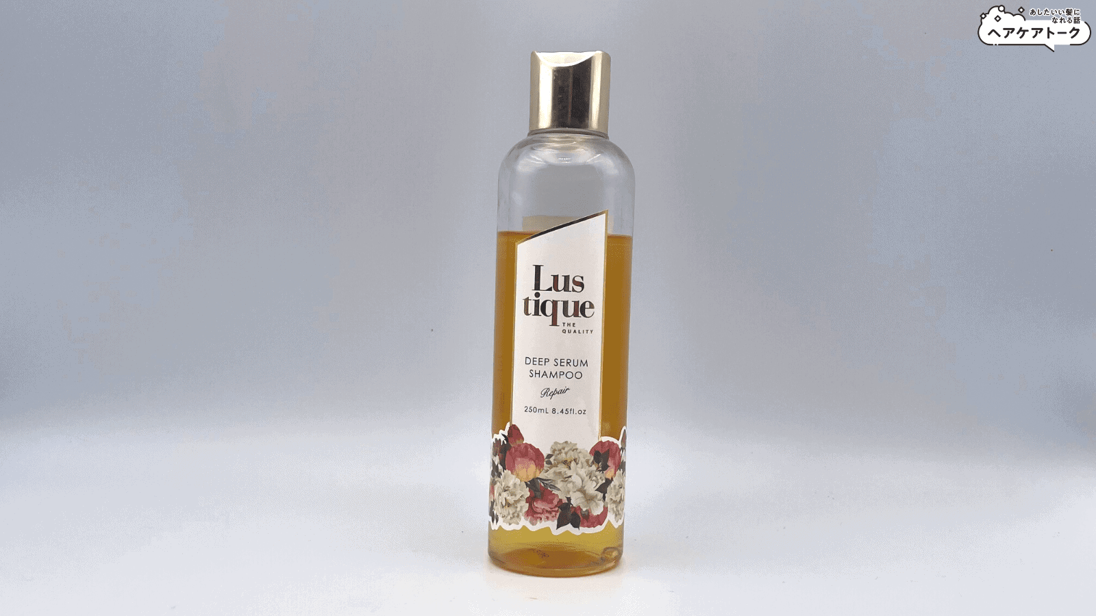 楽天市場 髪質改善 シャンプー 七人の天使たち天使シリーズ シャンプー 七人の天使たち ヘマチン くせ毛 パサパサ 髪の毛 細い パサつき 髪ボサボサ 縮毛矯正 縮毛矯正後 シャンプー メンズ ヘアカラー後 頭皮ケア ダメージヘア コンディショナー 無香料 縮毛矯正