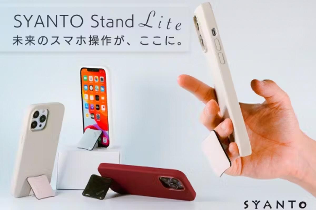 Amazonスマホスタンド Senose スマホリング 縦置き 横向き フィンガースマホストラップ 薄型 卓上 携帯リング iPhoneリングスマホバンド 片手操作 落下防止 iPhone Android各種他対応ブラックSenoseホールド