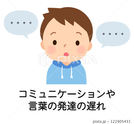 お裾分けイラスト楽々かあさん公式HP