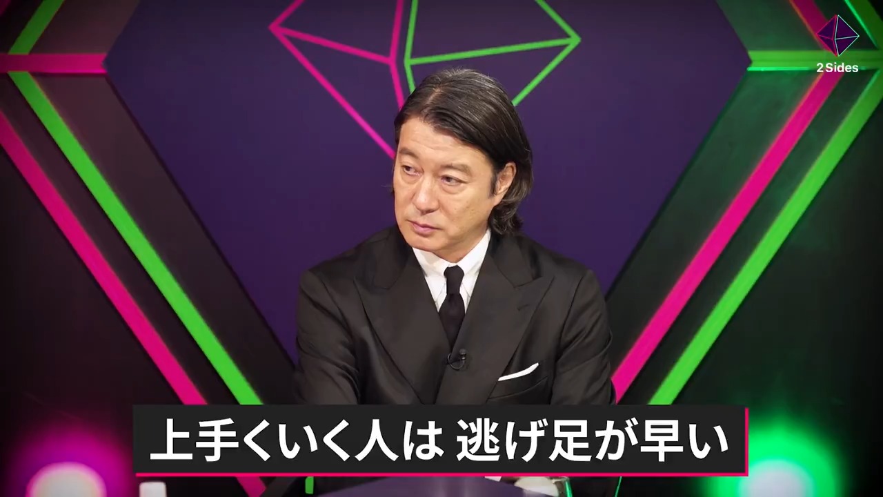 サーッイラスト無料イラスト・フリー素材なら「イラストAC」