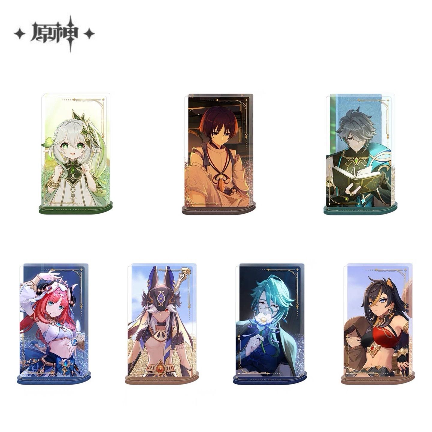 セノ - 原神 Wiki*