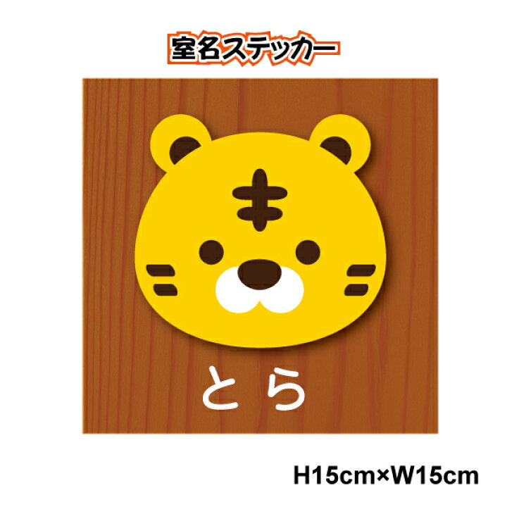 1,016 老人ホーム High Res Illustrations - Getty Images介護, 介護 日本, 病院