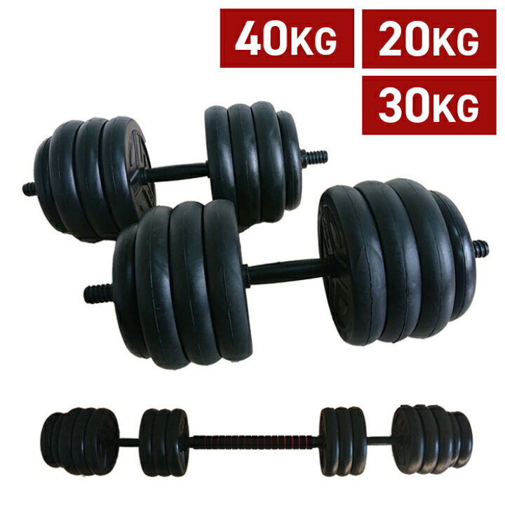 特価！ トレーニングベンチ 筋トレ ダンベル バーベル 折りたたみ 腹筋台 トレーニング ベンチ 器具 筋トレ ダンベル