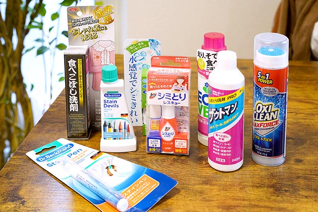 頑固なシミとニオイにさようなら！漂白剤の種類・特徴・正しい使い方P&Gマイレピ