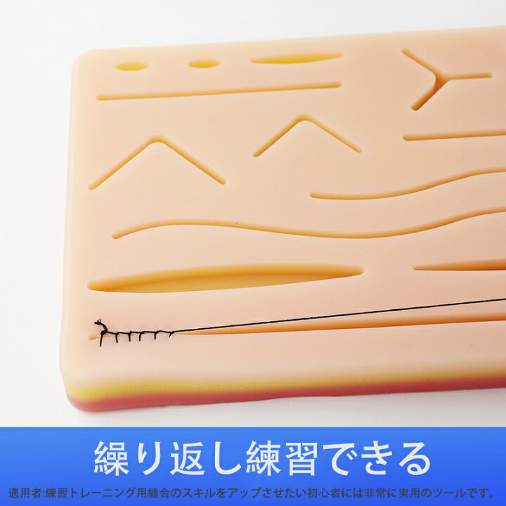 ユジカワ@整形Dr✖️イラストレーター on X