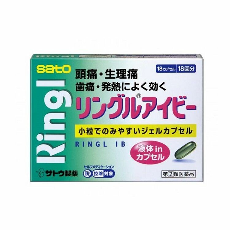 バファリン ルナJ解熱鎮痛薬ライオン株式会社