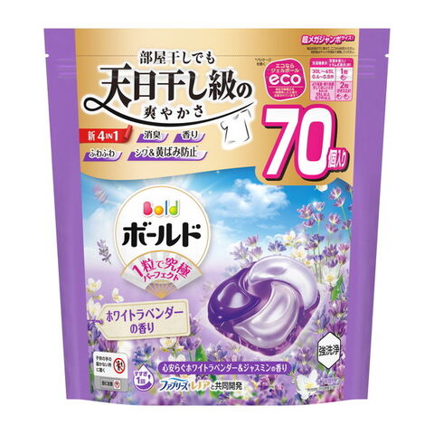 Amazonまとめ買い桐灰カイロ 桐灰きりばいカイロ じんわり温かい おなか用 カイロ 貼る 10個入 ×4個 小林製薬桐灰使い捨てカイロ