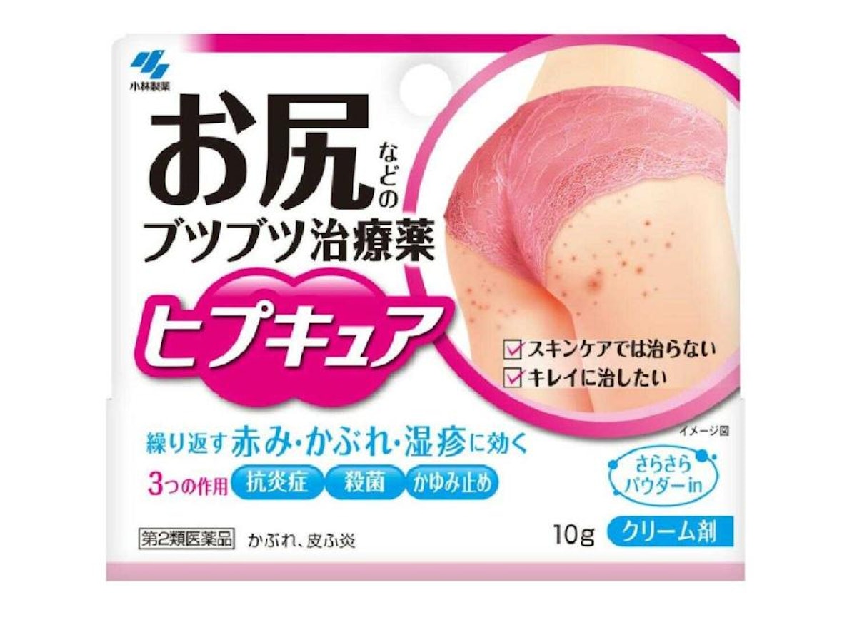 おしりのぶつぶつの原因は？治し方・予防方法を医師がわかりやすく解説皮膚のトラブル解決のための情報メディア-皮膚科Medi