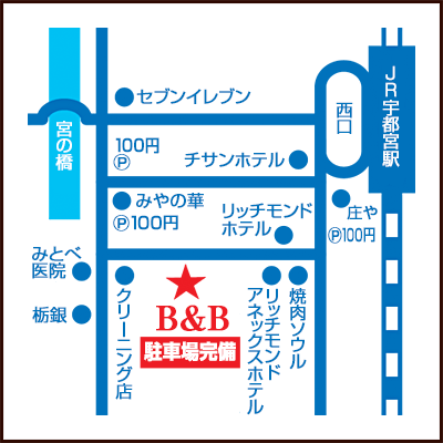 2024年本番情報】宇都宮で実際に遊んできたピンサロ6選！本当に本番出来るのか体当たり調査！ | otona-asobiba[オトナのアソビ場]