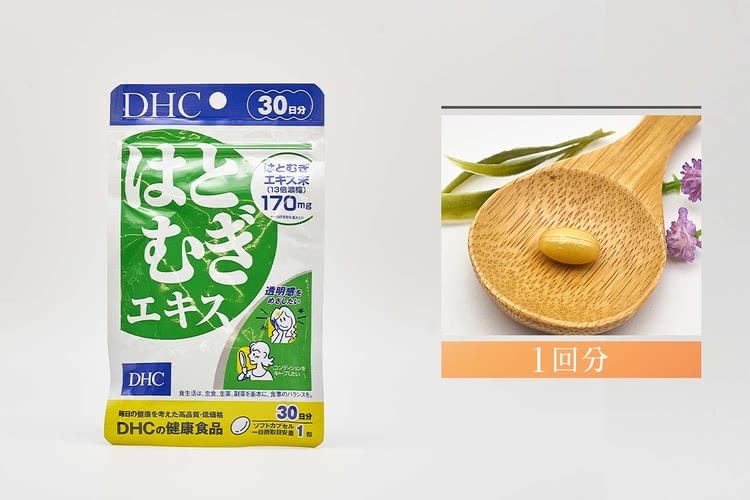 美白＆美容サプリおすすめ20選 医師監修 白くなる最強市販品はある？韓国・海外製も徹底調査 - Beauty produced by auWebポータル