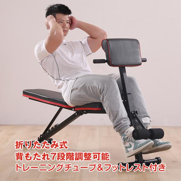 バーベルを使った筋トレの種類。上半身＆下半身に効果的なトレーニングメニューを解説Smartlogボディメイク