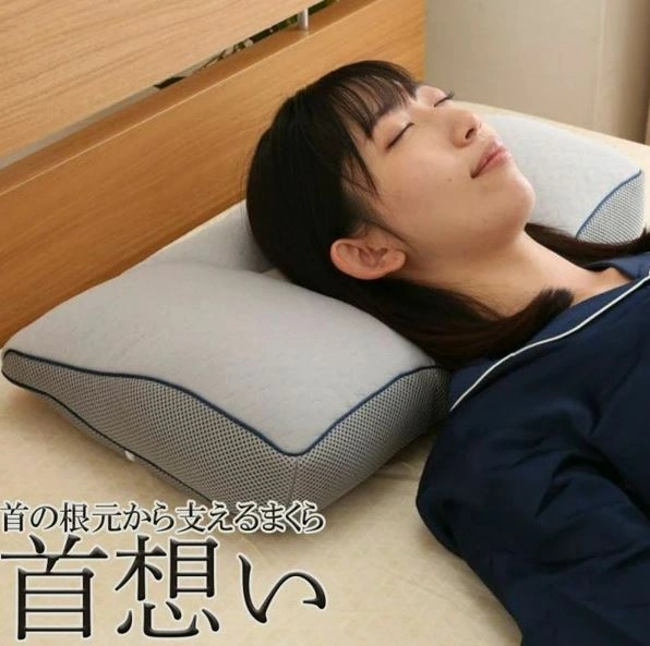 楽天市場 とにかく低い枕「低い×寝心地がいい」を実現した、高さが低めの枕まくら ストレートネック 殿様枕症候群 低い 低め 低めの枕 人気薄い 首 頸椎 安眠 快眠 マクラ makura 日本製 柔らかい 柔らかめ 洗える 綿 わた 洗濯 丸洗い 寝返りしやすい 綿100 : 枕