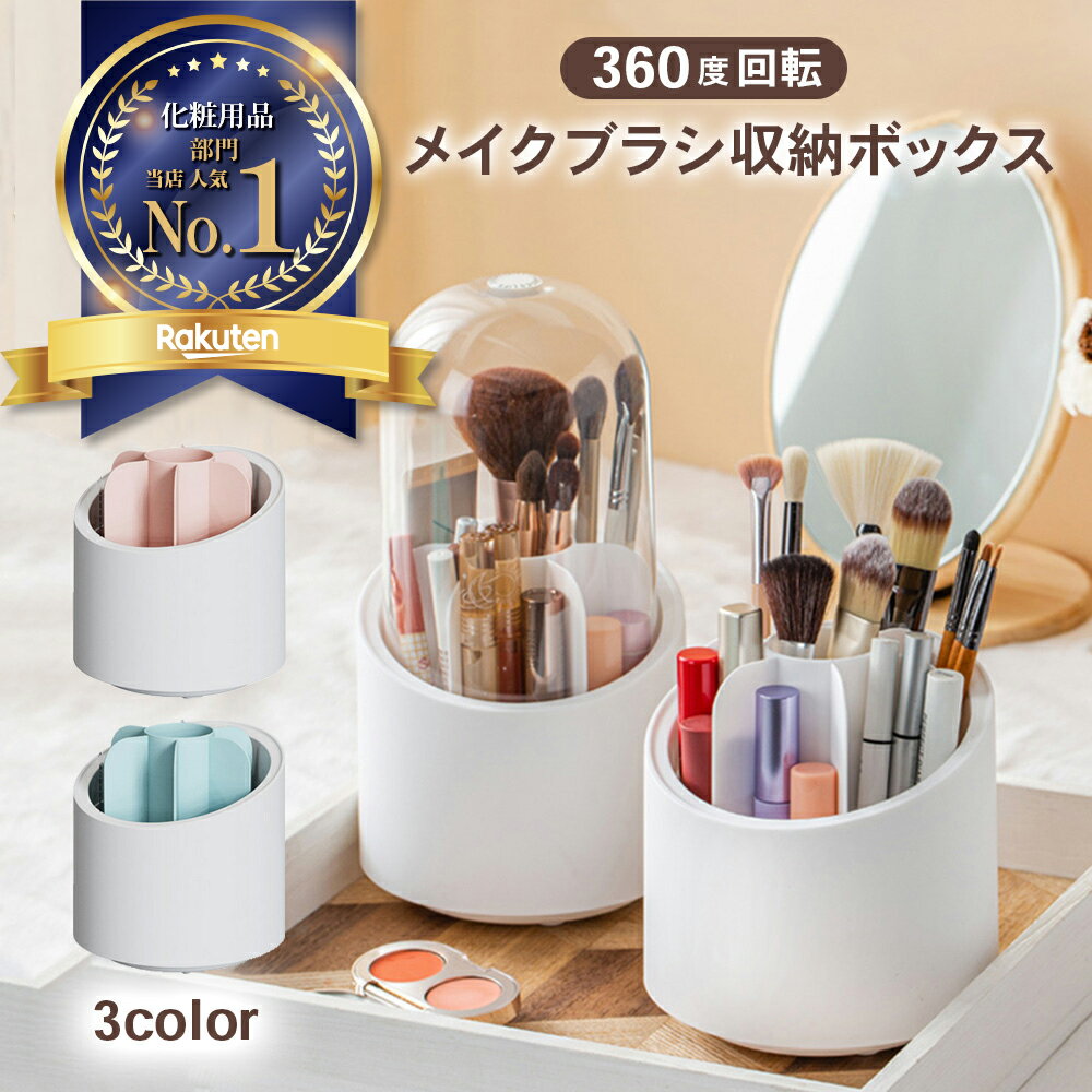 メイクブラシを衛生的に持ち歩きたい！小さい保存袋を使ったアイデア – Onnela オンネラ 暮らしに『楽』を、家族にワクワクを