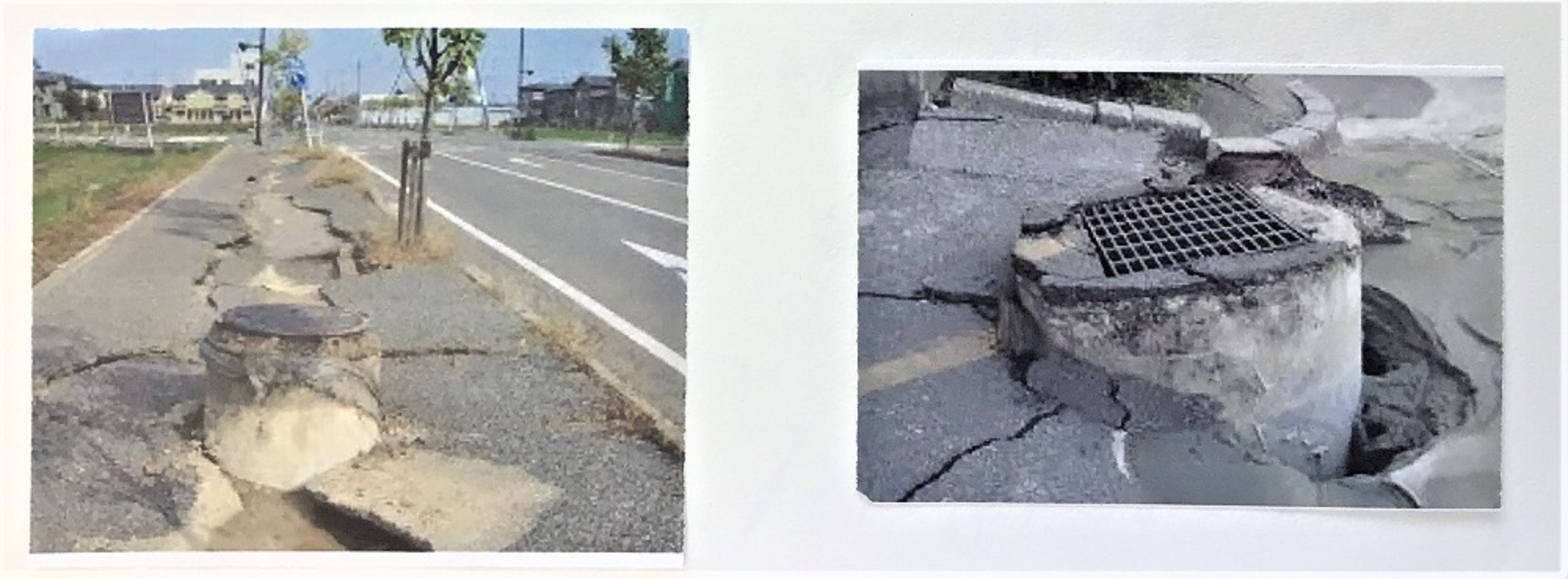 液状化現象 地面が液体になる！？自由研究におすすめ！家庭でできる科学実験シリーズ「試してフシギ」 NGKサイエンスサイト日本ガイシ株式会社