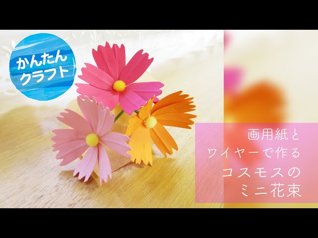 アートボックスの作り方 月刊デイ2022年１月号デイサービスデイケア通所リハ介護高齢者クラフト廃材