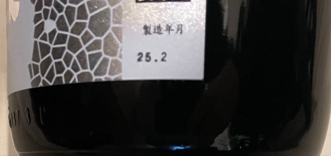激盛れ 研究し尽くした私の純欲メイク見てください