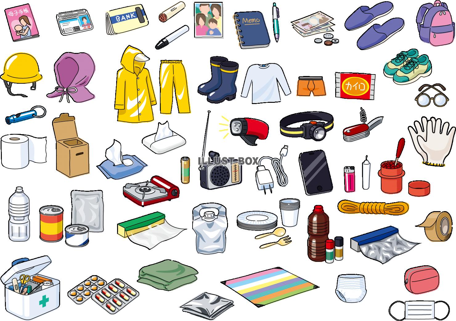 備えておきましょう非常用持ち出し袋板橋区公式ホームページ