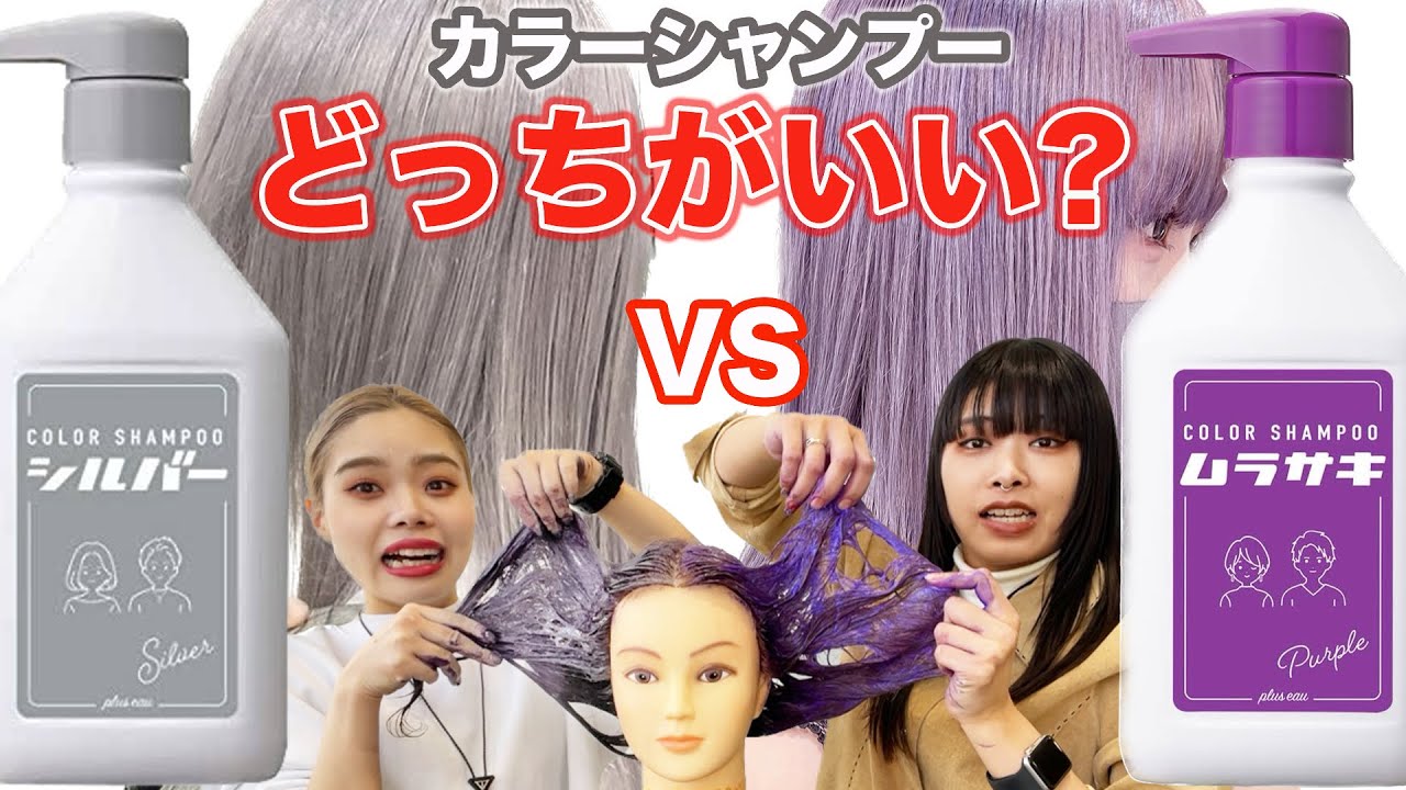 シルバーヘアカラーおすすめ12選シルバーアッシュの髪色にブリーチなしで染まる？ランク王