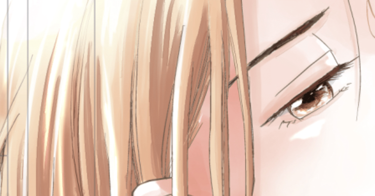 ハイトーン美容師がオススメする髪の必需品!!!AujuaトリートメントMAGNOLiAマグノリア東京・青山・表参道にあるパーマ専門店