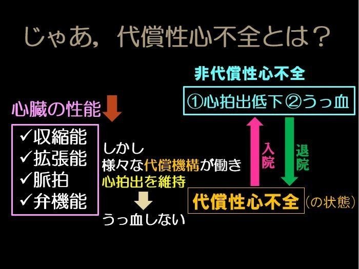 手帳やノートをデコる!海外で人気のクリアスタンプの魅力を徹底紹介スピード対応！ オリジナルスタンプ工房・制作・製造 サンビ