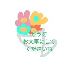 9 件の「Lineスタンプ」や「スタンプ」のアイデアを見つけましょうスタンプ かわいい、かわいいペンギン、lineスタンプ など