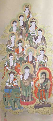 十一面観世音菩薩の御真言2種類の意味と梵字円覚寺 えんがくじ