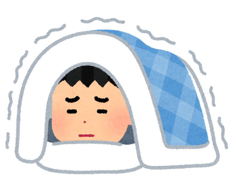 睡眠かわいいフリー素材集 いらすとや
