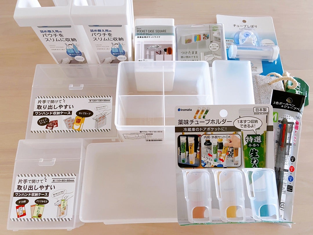 セリア 飲み忘れ防止の商品を使ったおしゃれなインテリア実例RoomClip ルームクリップ