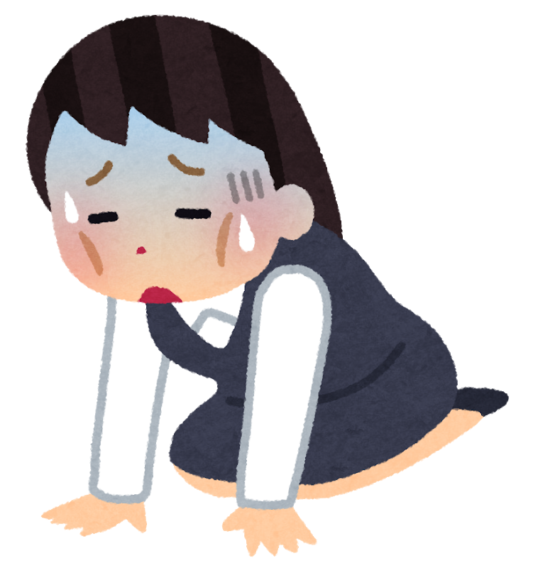 妊娠初期のマイナートラブルと解決法 つわり・便秘・倦怠感、眠気佐賀市の整骨院ならうちだ整骨院へ