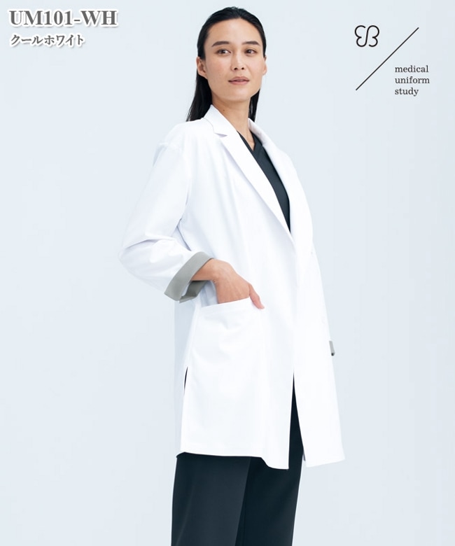 女性医師が着たい大人可愛い白衣 おしゃれなレディースドクターコートおすすめ5選白衣のクラシコ公式WEBマガジンClassico JOURNAL