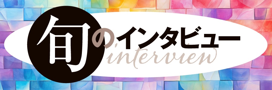 Marisol マリソル40代をもっとキレイに。女っぷり上々